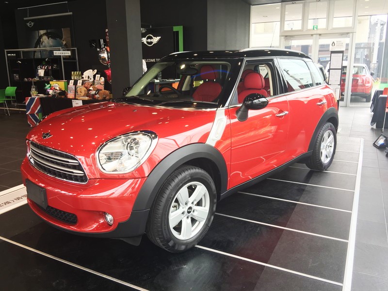 MINI